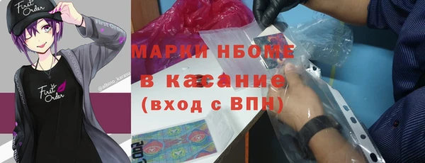 гашиш Богданович